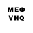 Метадон methadone Dawson Victor
