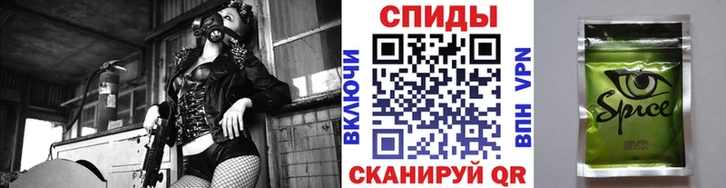 Бутират GHB Тейково