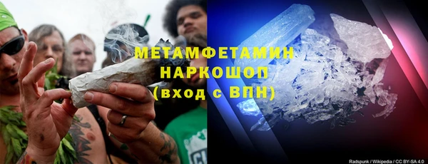 jwh Алексеевка