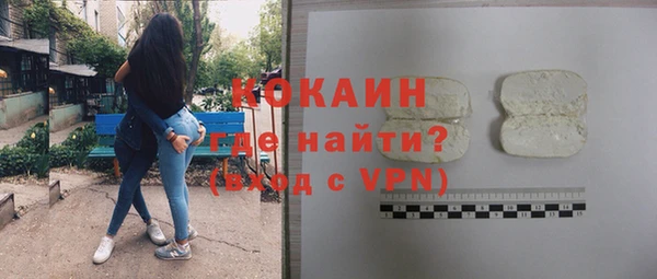 jwh Алексеевка