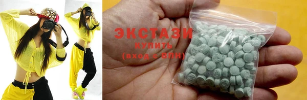 крисы Алексин