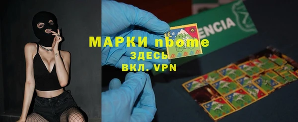jwh Алексеевка