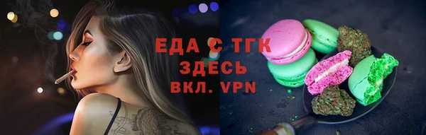 a pvp Алзамай