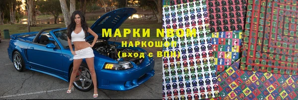 jwh Алексеевка