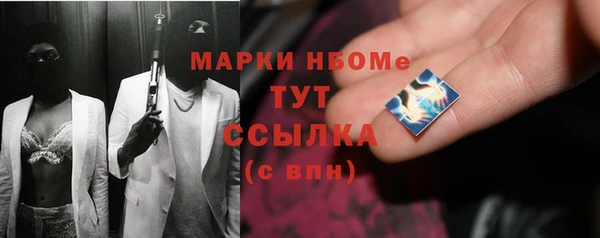 крисы Алексин