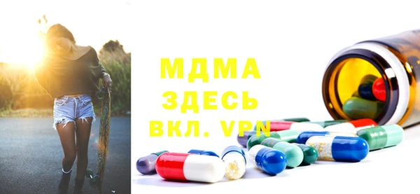 крисы Алексин