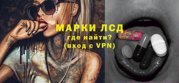 крисы Алексин