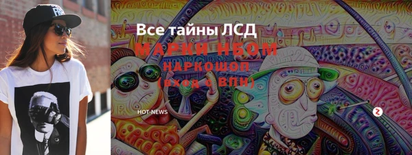 jwh Алексеевка
