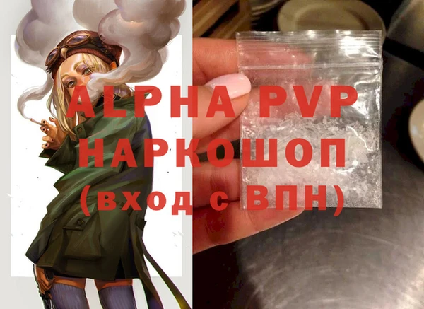 a pvp Алзамай