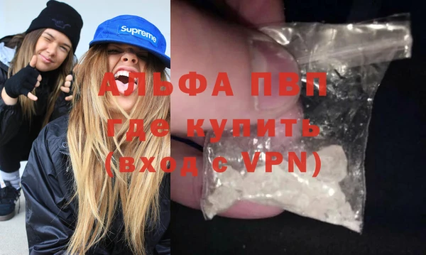 a pvp Алзамай