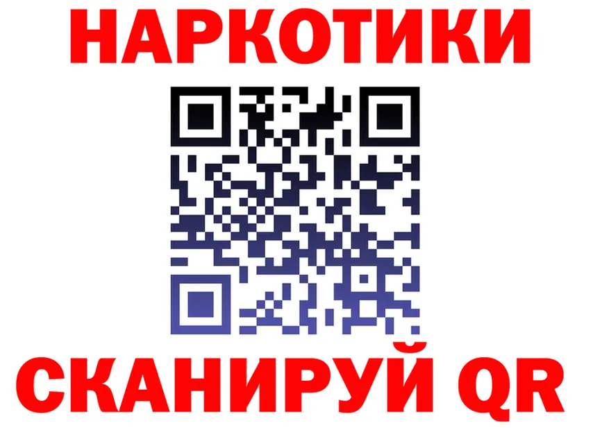 Кетамин VHQ зеркало мориарти omg Тейково