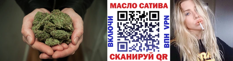 Дистиллят ТГК вейп  Купить  Тейково 